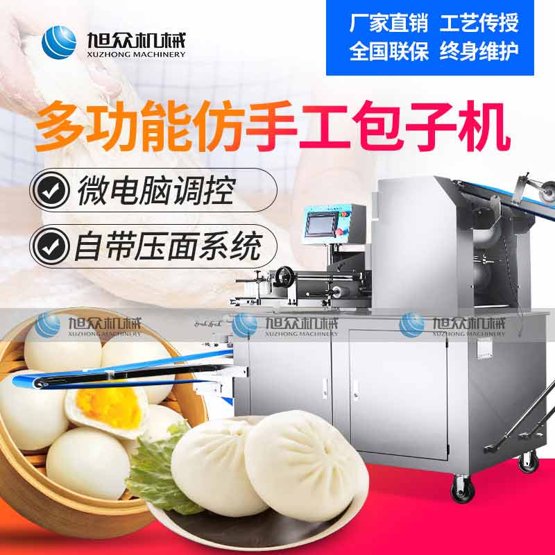 66ecbee467e34.jpg 66ecbee467e34.jpg